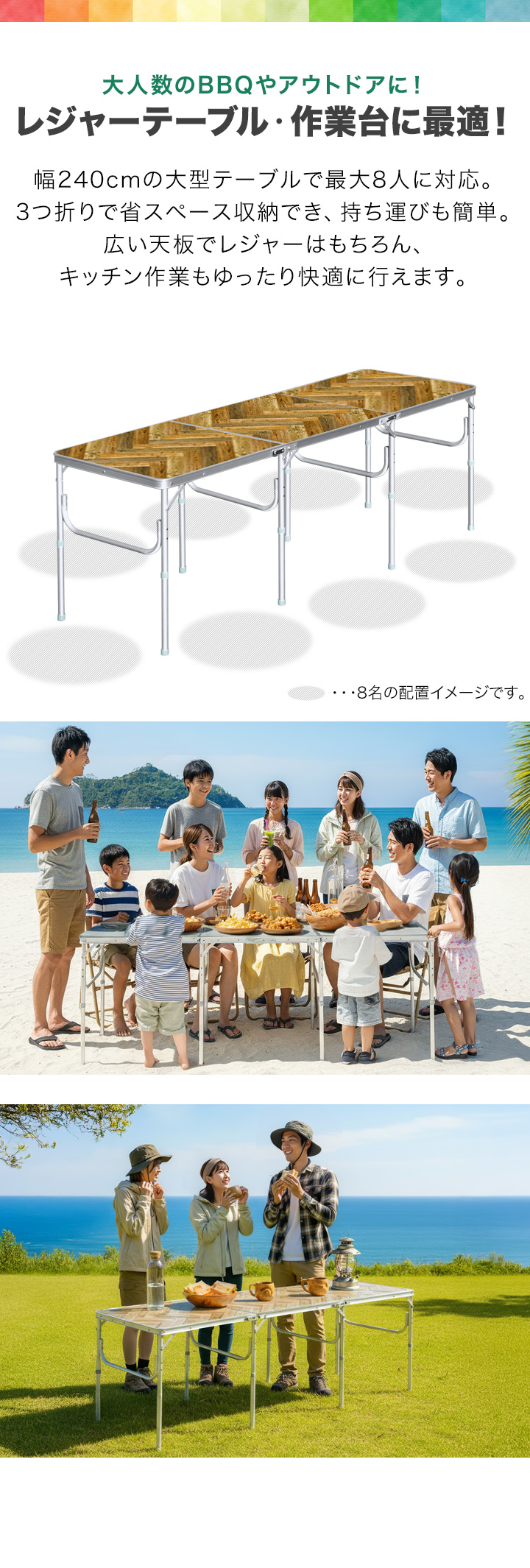 FIELDOOR（フィールドア） 1年保証 アウトドアテーブル 折りたたみ 240