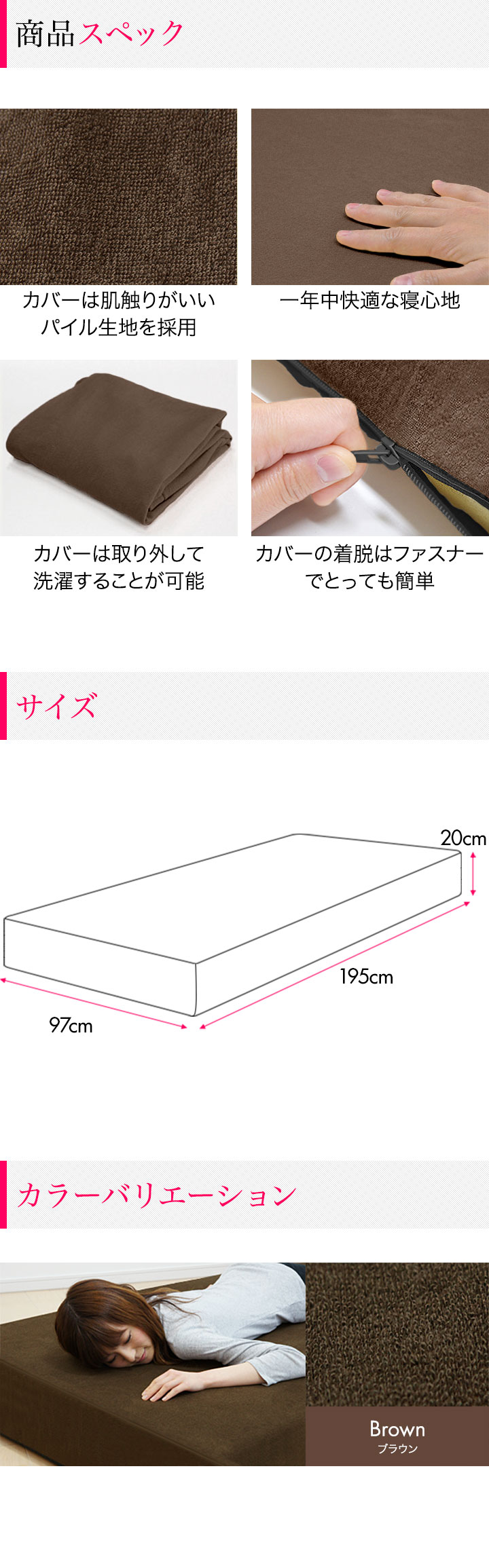 1年保証 マットレス S シングル 高反発 厚さ20cm 97x195cm 高密度 27D