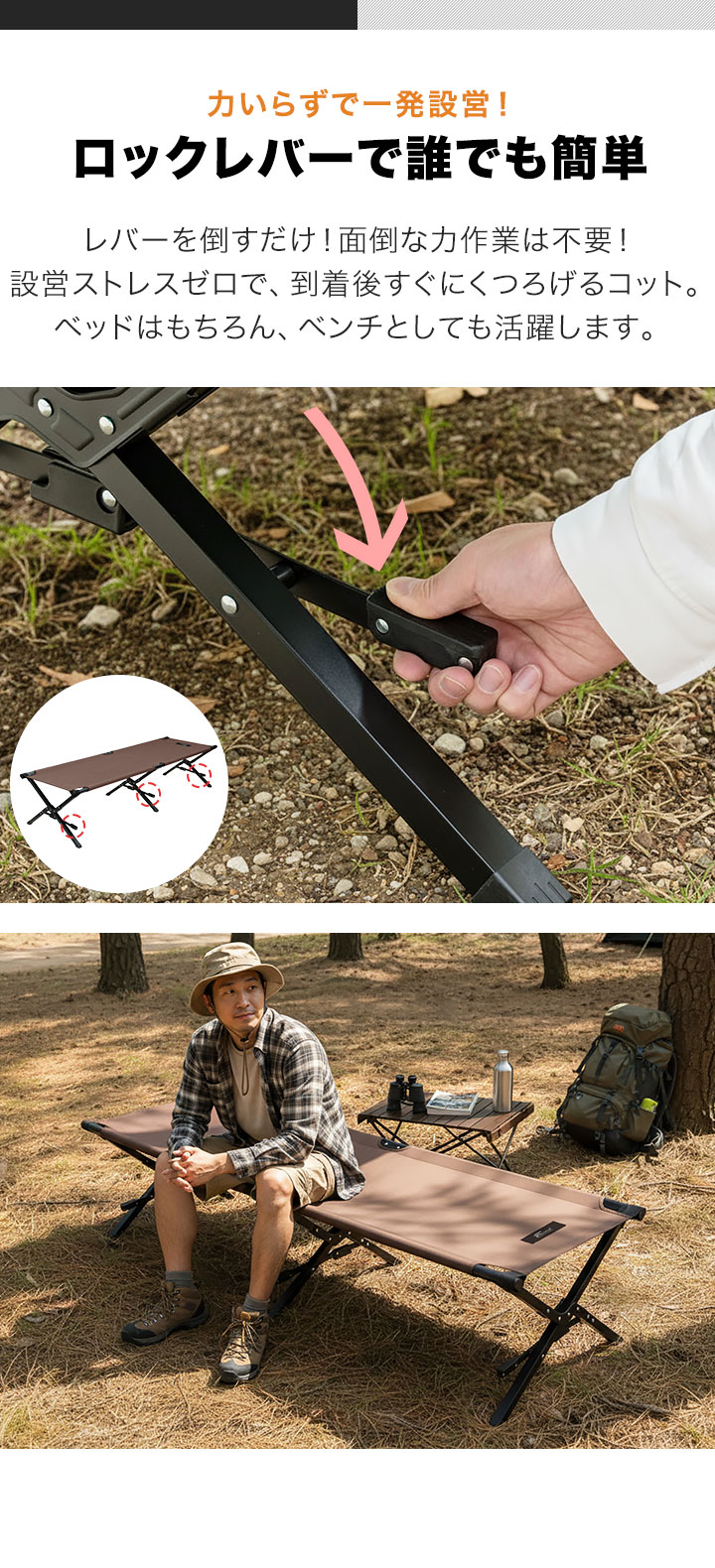 FIELDOOR（フィールドア） アウトドアベッド コット 190×64cm ノーマル