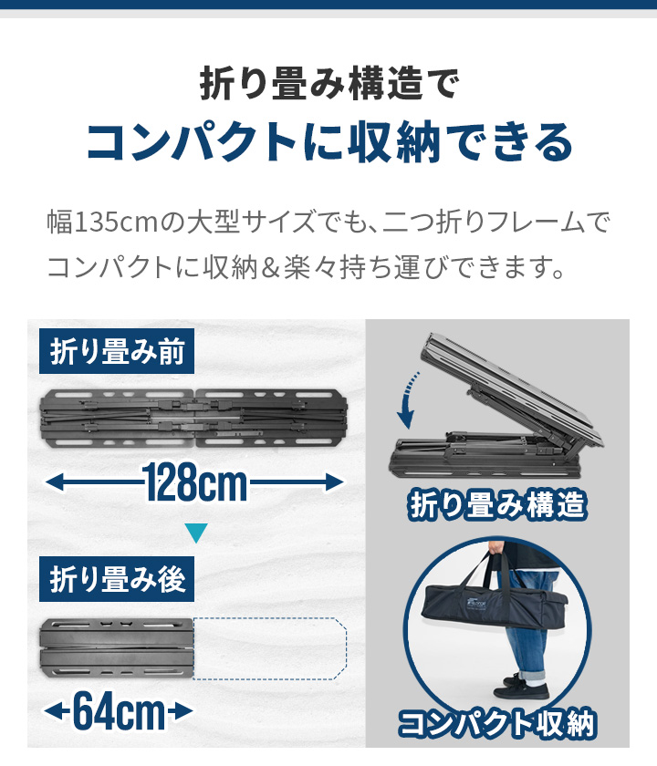 FIELDOOR（フィールドア） アウトドアテーブル 幅135×57cm IGT規格