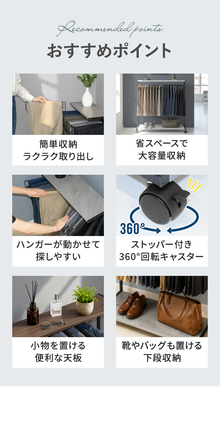 CHANEL ハンガー パンツハンガーセット10本セット　正規品 スラックスハンガー 天板付き 10本掛け 2個組 棚付き パンツラック