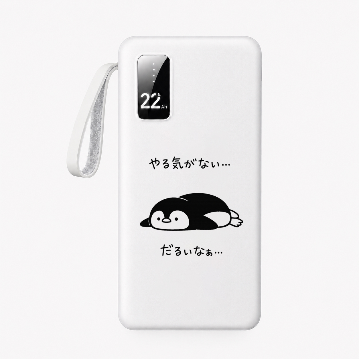 オリジナル モバイルバッテリー 軽量 大容量 22800mAh かわいい