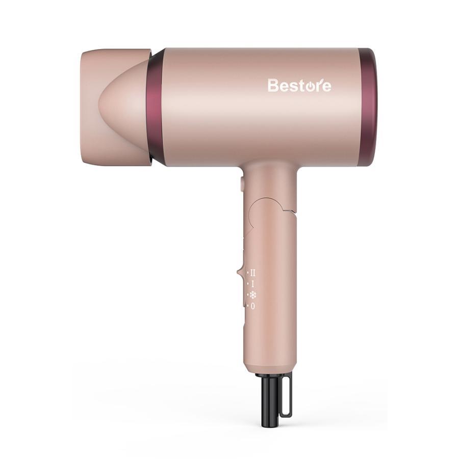 Bestore 【レビュー特典開催!】ヘアドライヤー 軽量 折りたたみ 高速