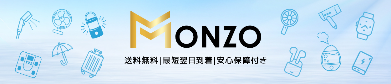 Monzo ヘッダー画像