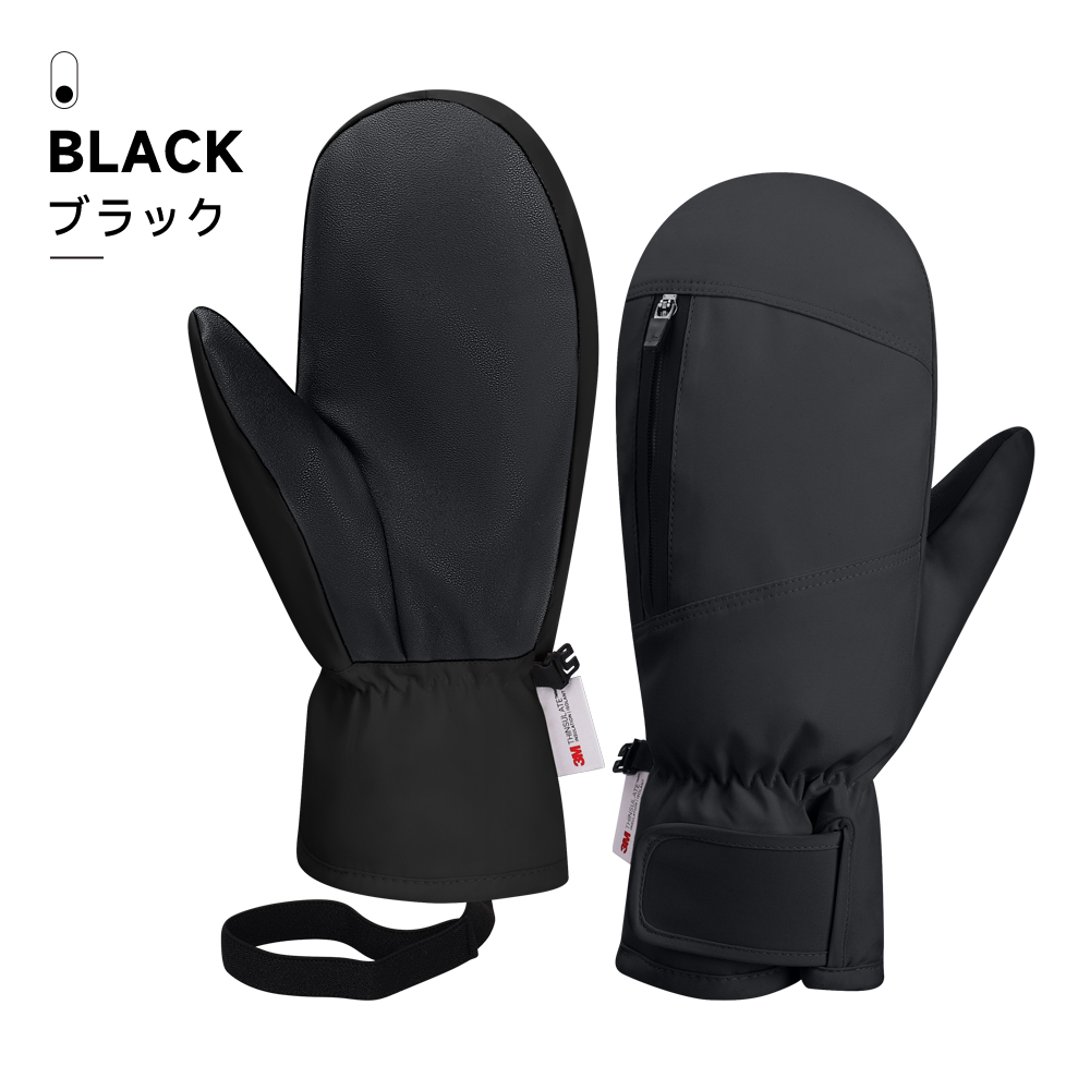 【今だけ10％OFF】 スキーグローブ スノーボード メンズ レディース ミトン 防水 手袋 防寒 3M中綿 ポケット付き 内部5本指構造 裏起毛 保温 雪 雨 伸縮性ゴム | ブランド登録なし | 02