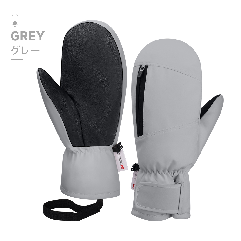 【今だけ10％OFF】 スキーグローブ スノーボード メンズ レディース ミトン 防水 手袋 防寒 3M中綿 ポケット付き 内部5本指構造 裏起毛 保温 雪 雨 伸縮性ゴム | ブランド登録なし | 04