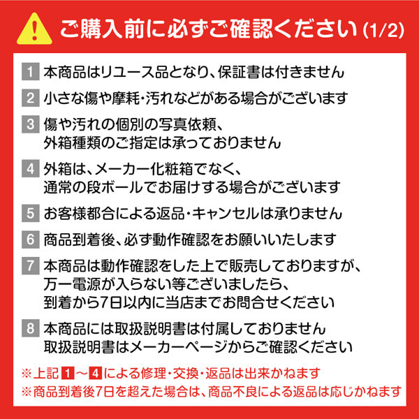 Dyson(ダイソン) 【アウトレット保証対象外】 掃除機 スティック Dyson(ダイソン) 【アウトレット保証対象外】 掃除機 スティック