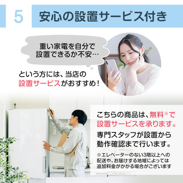 リユース アウトレット保証セット PANASONIC NA-VX8900R クリスタルホワイト ななめ型ドラム式洗濯乾燥機 (洗濯11kg / 乾燥6kg) 右開き 2018〜2019年製 | ブランド登録なし | 09