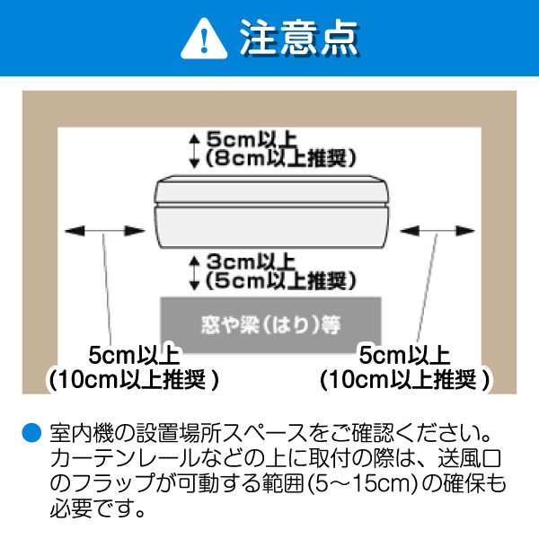 10畳用エアコン（レンタル、各種サービス）のおすすめ人気商品一覧