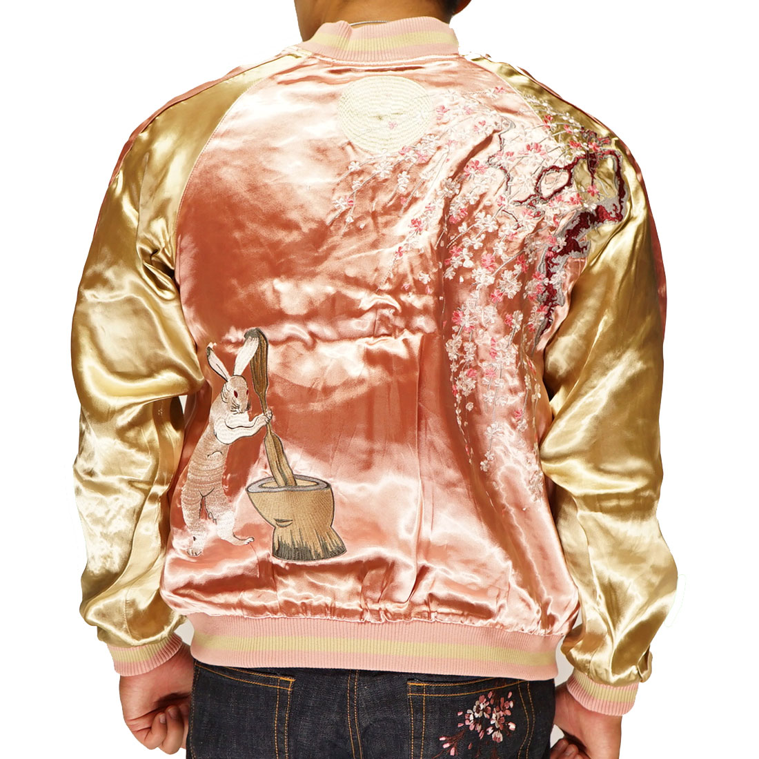 Japanesque ジャパネスク 桜兎 月 リバーシブル 和柄 スカジャン