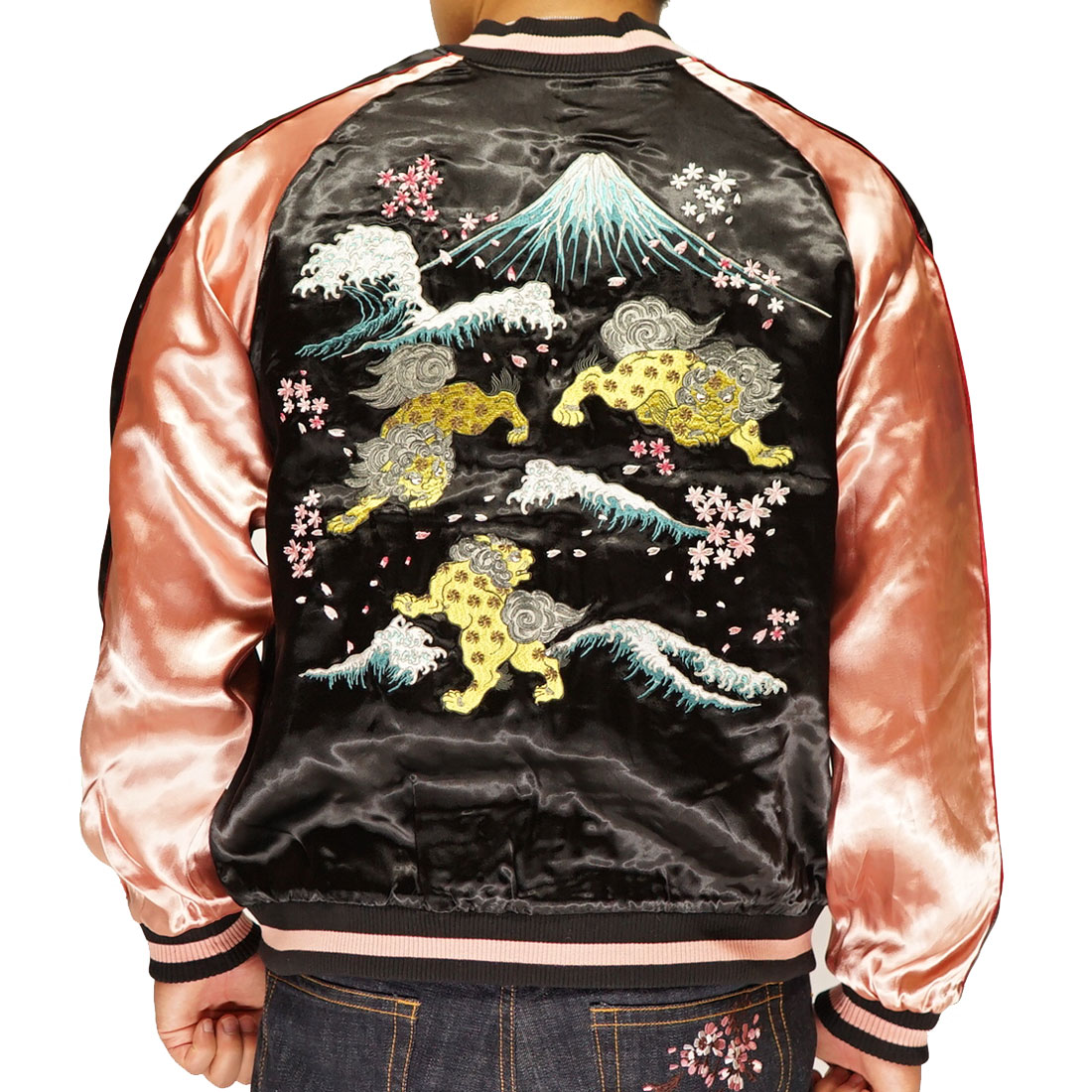 Japanesque ジャパネスク 波に獅子 リバーシブル 和柄 スカジャン