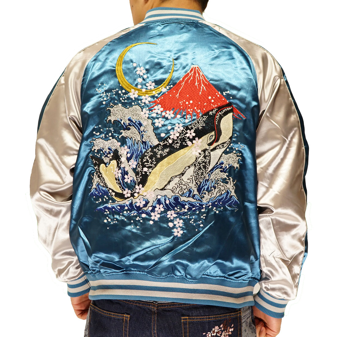 朧 おぼろ 和柄 スカジャン メンズ 華鳥風月 鯨 くじら 海 富士山 日本 総刺繍 9001815 送料無料
