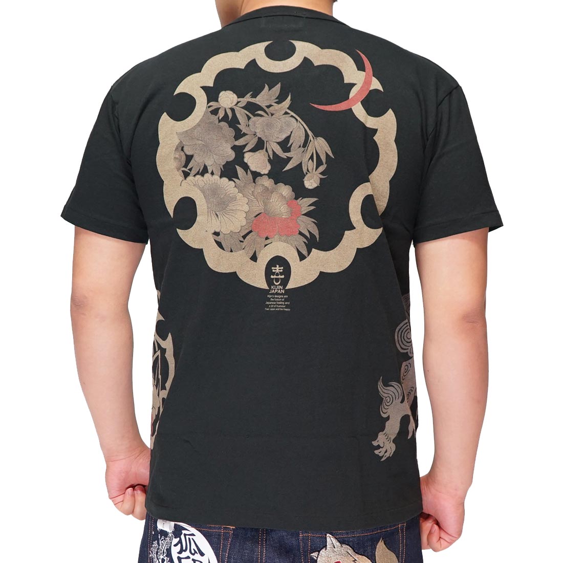 &ellecy 白蛇牡丹Tシャツ Tシャツ（スケッチねこたちLeaves series2・バニラホワイト）