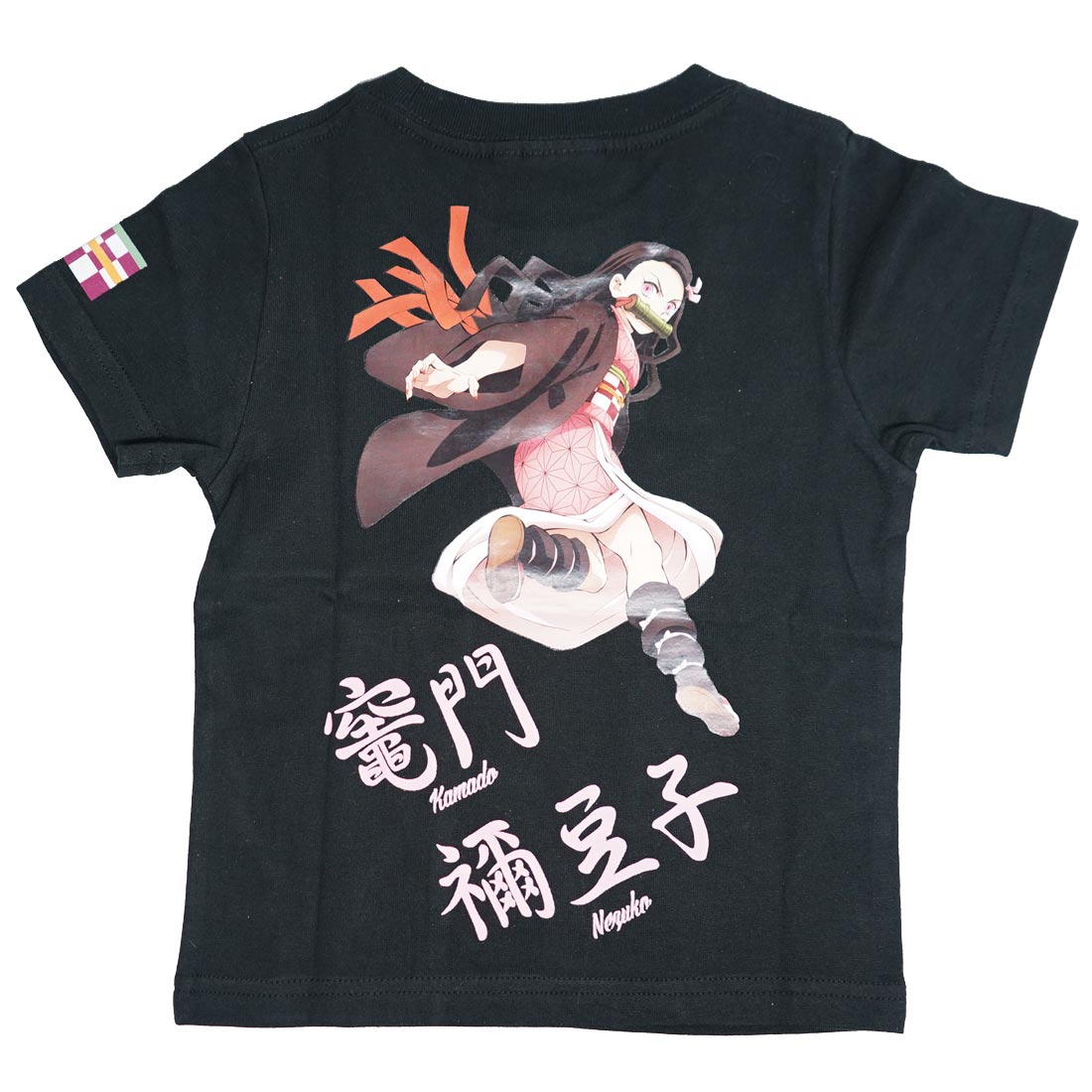 VANSON（バンソン） 和柄期間限定定価4290円を50%OFFセール[SALE] 鬼滅