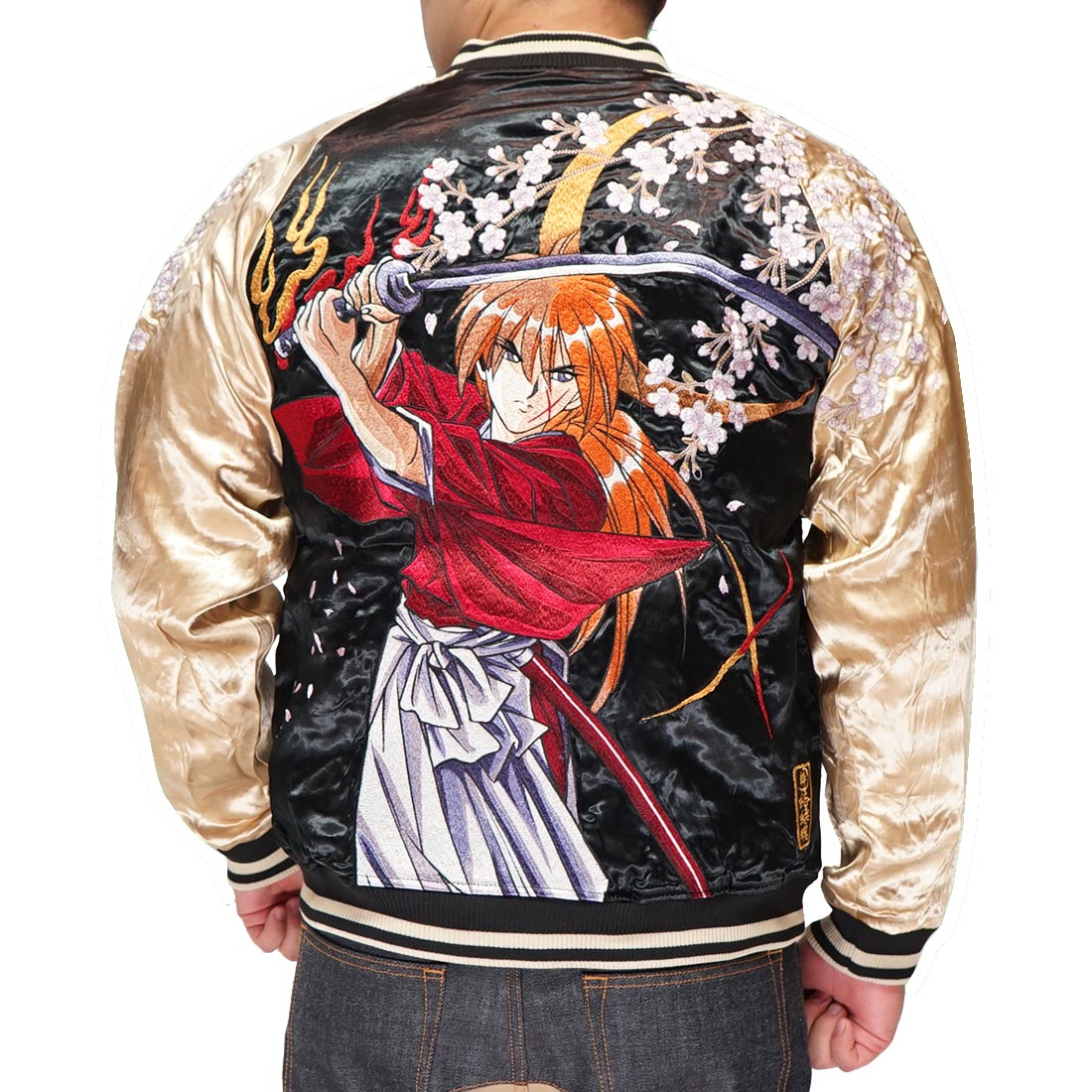 絡繰魂 カラクリダマシイ るろうに剣心 コラボ 和柄 スカジャン メンズ