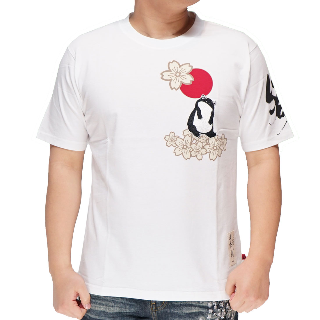 参丸一 サンマルイチ 和柄 Tシャツ 半袖 メンズ 蛙 かえる SM-50078