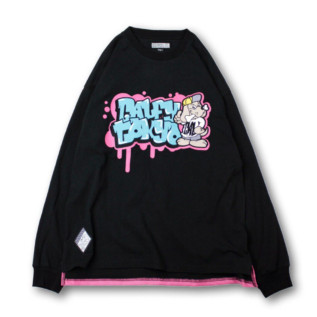 GALFY（ガルフィー） ロンT ロング Tシャツ 長袖 メンズ レディース