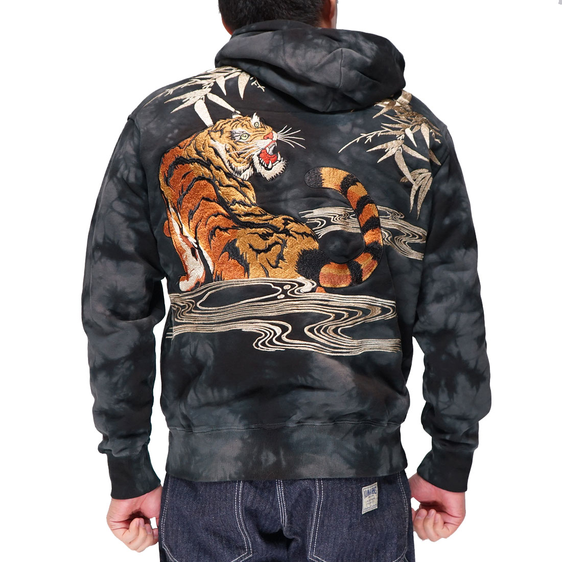 絡繰魂 カラクリダマシイ 和柄 パーカー メンズ 日本庭園 虎 総刺繍
