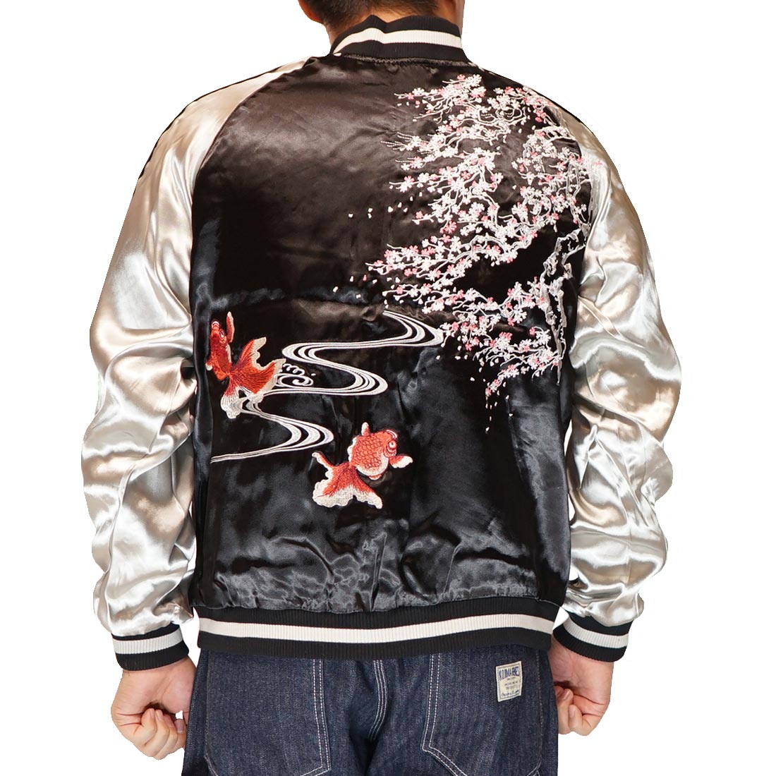 JAPANESQUE ジャパネスク 和柄 スカジャン メンズ レディース 桜金魚