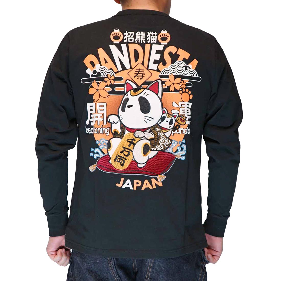 パンディエスタ PANDIESTA ロング Tシャツ パンダ ネイティブ 和柄