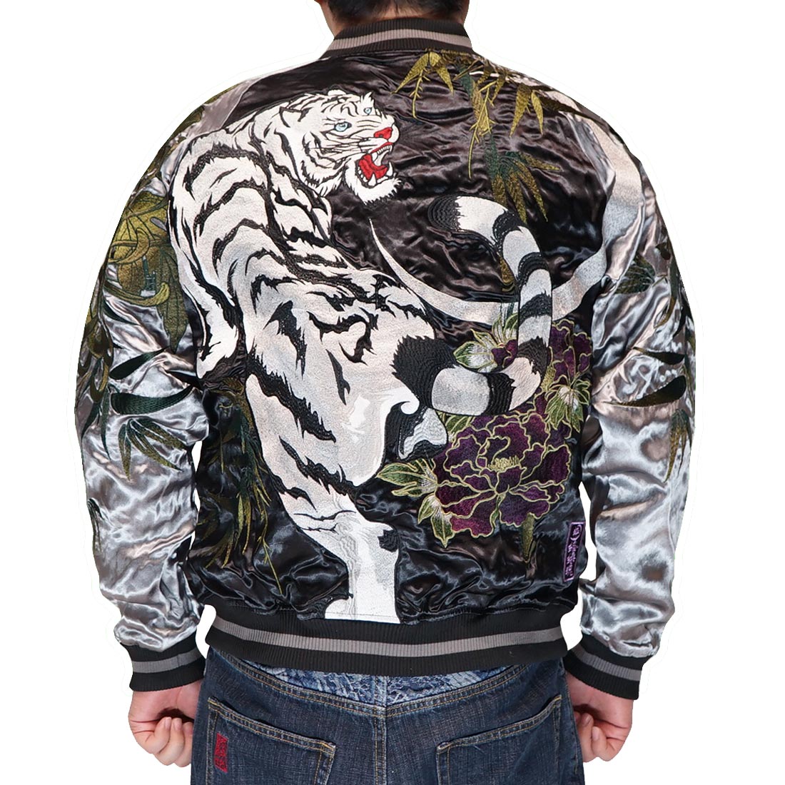 絡繰魂 カラクリダマシイ 和柄 スカジャン メンズ 総刺繍 リバーシブル