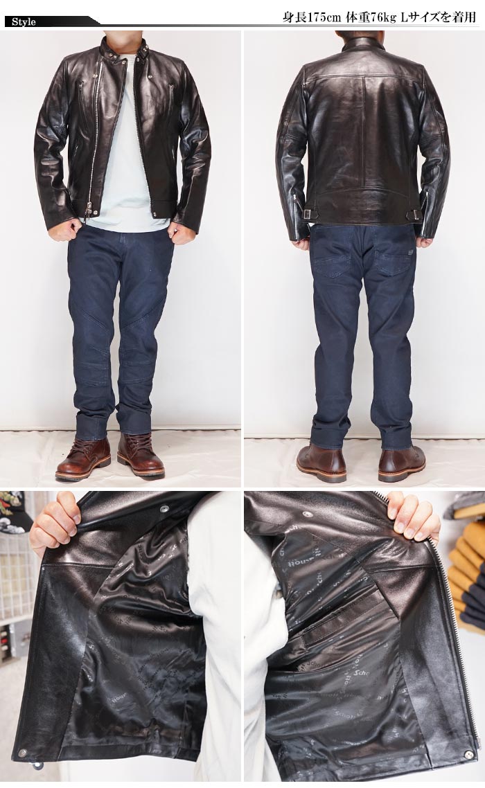 Schott(ショット) レザー ジャケット ダブルブレストライダース