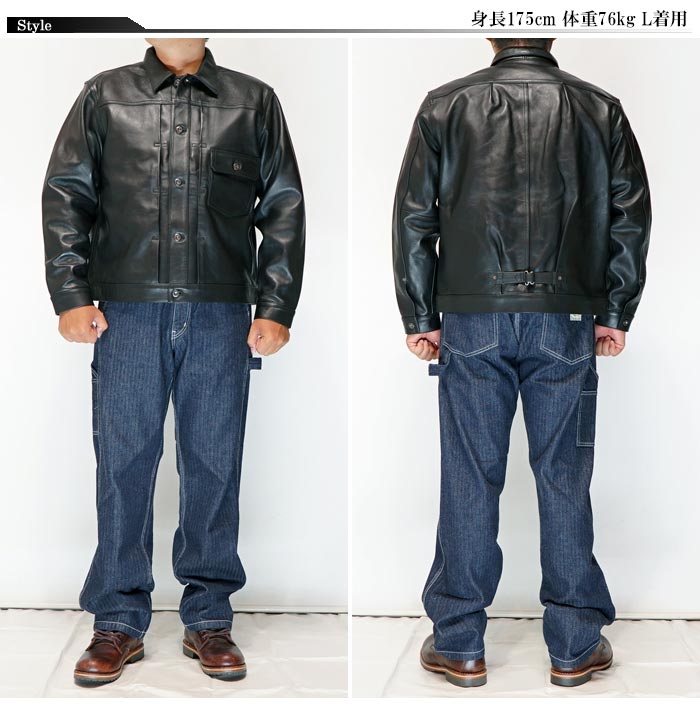 Schott(ショット) レザー ジャケット ラム シープレザー トラッカー