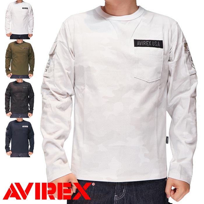 AVIREX アヴィレックス アビレックス 長袖 Tシャツ サイドジップ