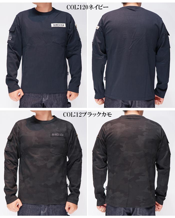 AVIREX アヴィレックス アビレックス 長袖 Tシャツ ファティーグ クルーネック ロンT メンズ 783-1930005｜mayakasai｜09