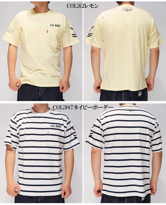 AVIREX アビレックス アヴィレックス Tシャツ 半袖 メンズ