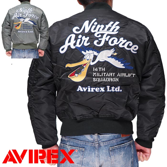 AVIREX アヴィレックス アビレックス MA-1 ジャケット アウター メンズ 9th エアフォース 783-2252059