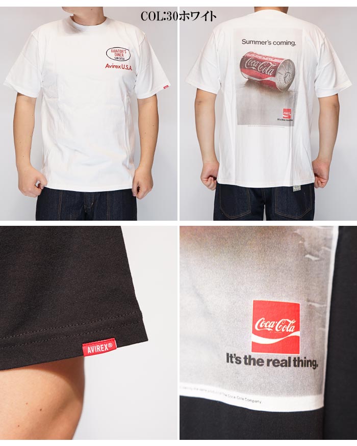 AVIREX アビレックス アヴィレックス Tシャツ 半袖 メンズ COKE 70s AD
