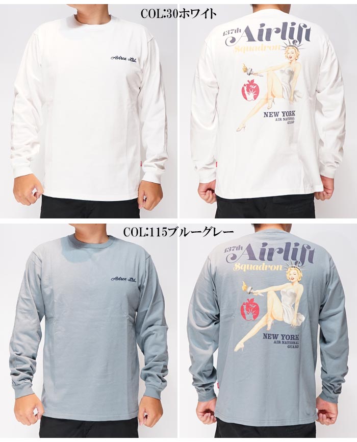 AVIREX アヴィレックス アビレックス 長袖 Tシャツ プリントTシャツ 