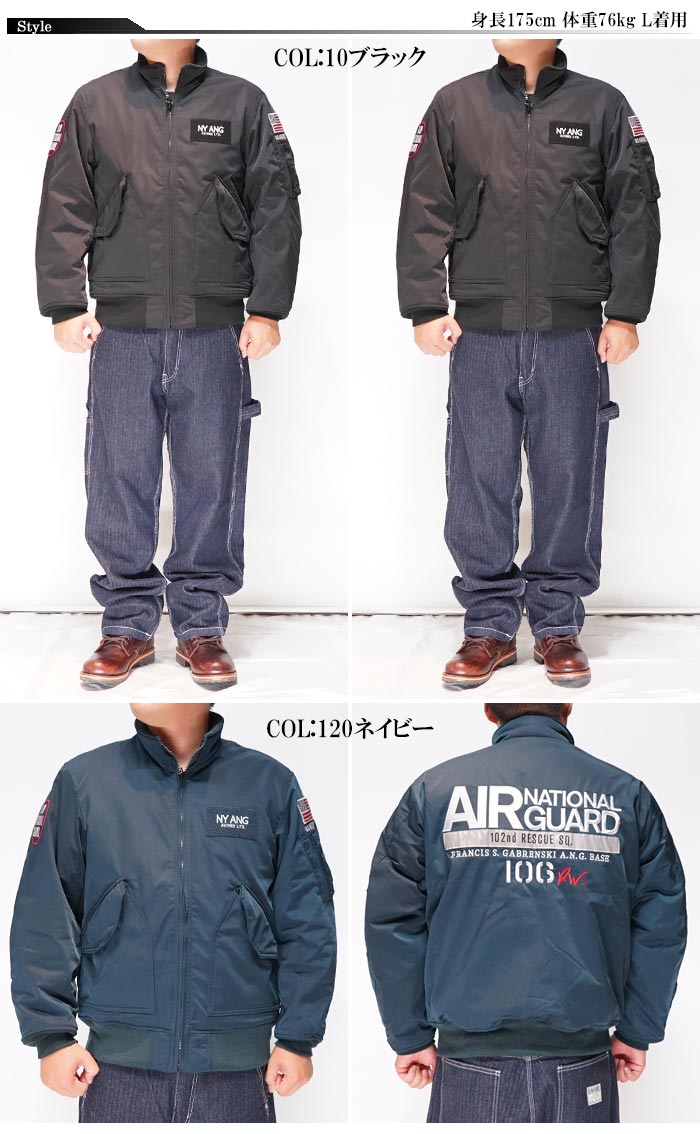 ジャケット・アウター AVIREX 楽天市場】AVIREX アビレックス フライトジャケット TOPGUN CWU