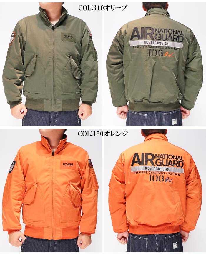 AVIREX ジャケット アウター AVIREX アビレックス ジャケット メンズ 50 イヤーズ ウォッシュ