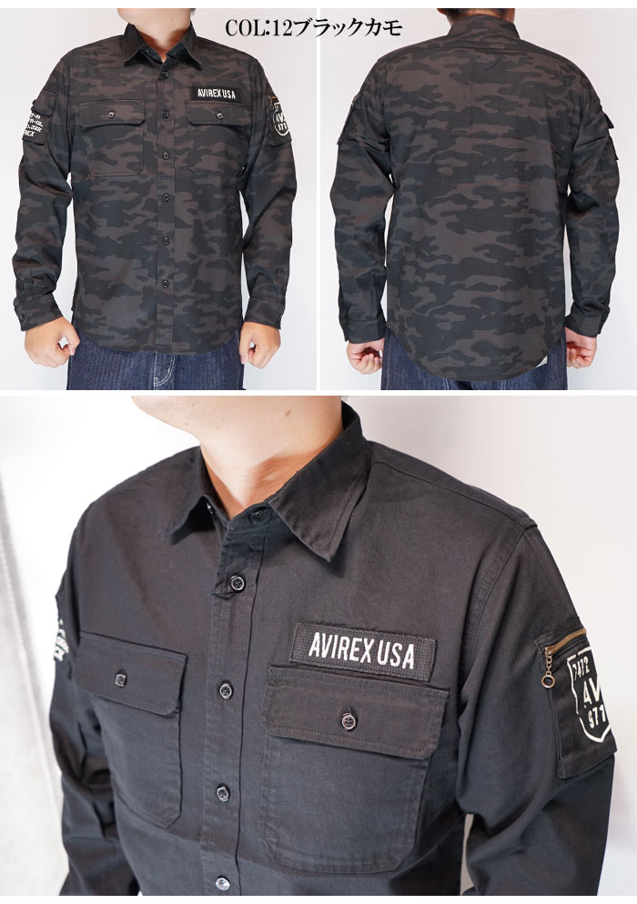 AVIREX アビレックス アヴィレックス ベーシック ファティーグシャツ