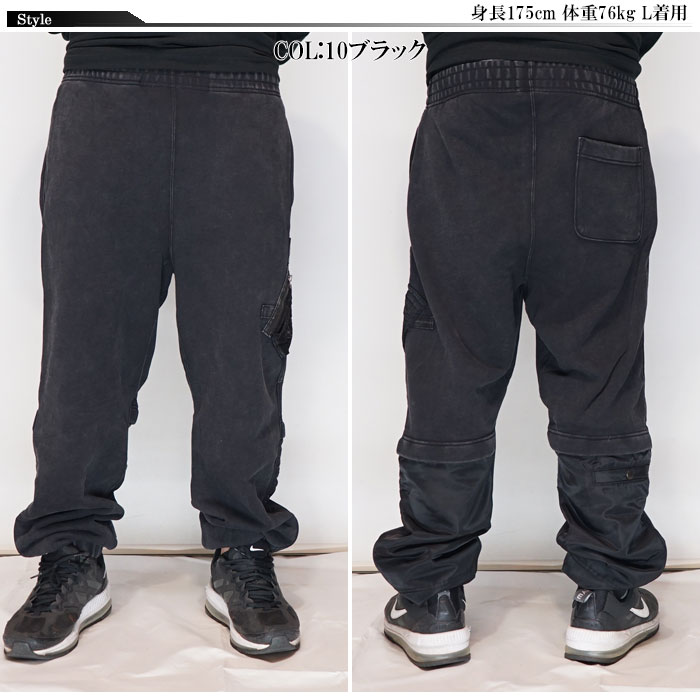 AVIREX アビレックス アヴィレックス スウェットパンツ アーミー