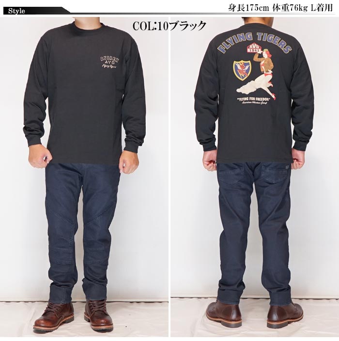 AVIREX アヴィレックス アビレックス 長袖 Tシャツ プリントTシャツ