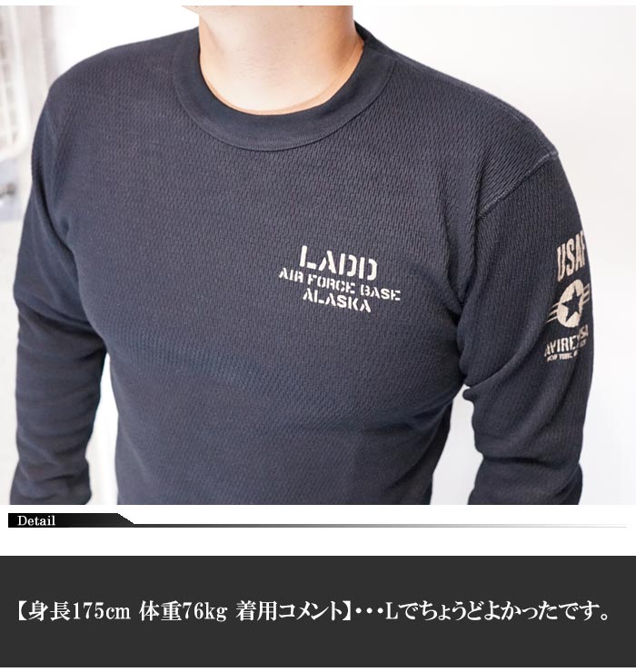 AVIREX アヴィレックス アビレックス 長袖 Tシャツ HONEYCOMB WAFFLE T 