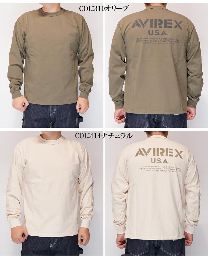 AVIREX アヴィレックス MIL. STENCIL OFFICIAL LOGO ロングTシャツ