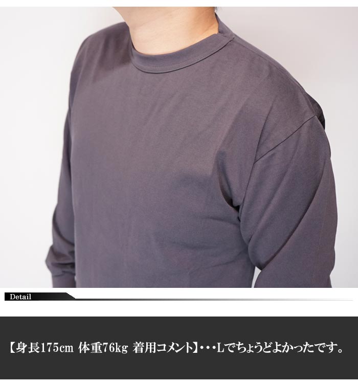 AVIREX アヴィレックス アビレックス 長袖 Tシャツ MIL. STENCIL T