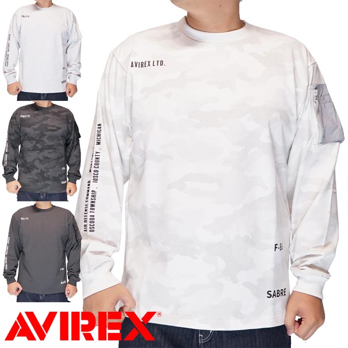 AVIREX アヴィレックス サイドジップ ステンシル 長袖Tシャツ AVIREX アヴィレックス アビレックス 長袖 Tシャツ サイドジップ
