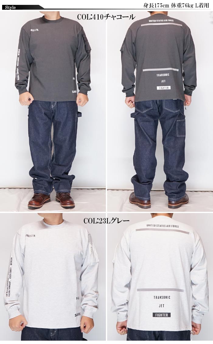 AVIREX アヴィレックス サイドジップ ステンシル 長袖Tシャツ AVIREX アヴィレックス アビレックス 長袖 Tシャツ サイドジップ