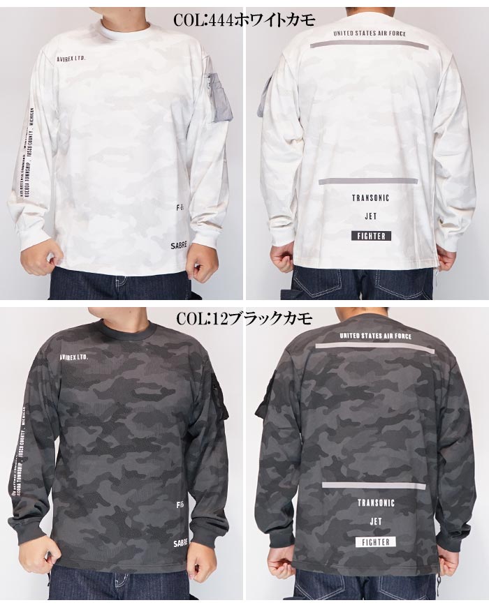 AVIREX アヴィレックス アビレックス 長袖 Tシャツ サイドジップ