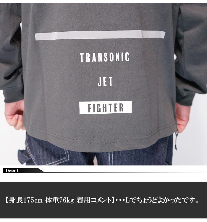 AVIREX アヴィレックス サイドジップ ステンシル 長袖Tシャツ AVIREX アヴィレックス アビレックス 長袖 Tシャツ サイドジップ