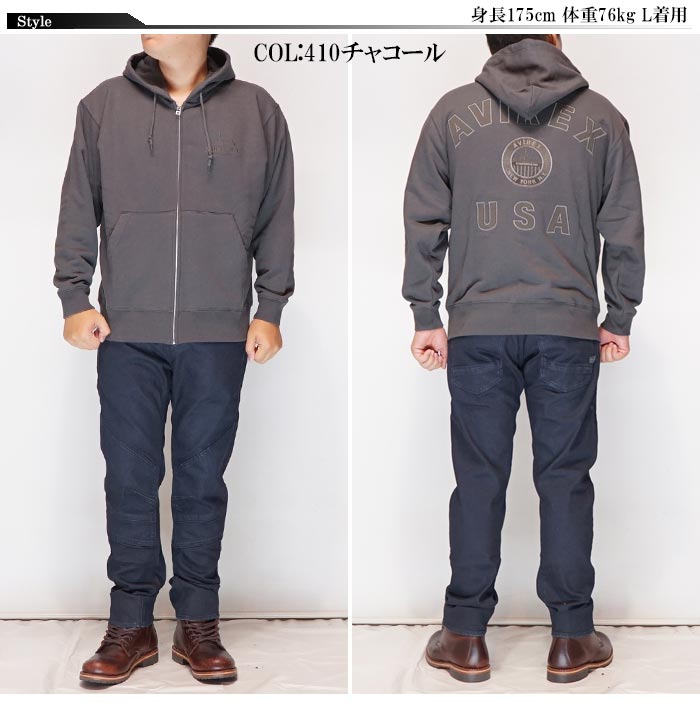 AVIREX アヴィレックス アビレックス ジップパーカー バーシティ ロゴ