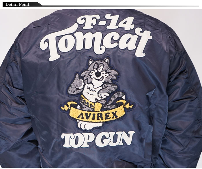 アヴィレックス　MA-1 トムキャット　フライトジャケット　アビレックス AVIREX アヴィレックス MA-1ジャケット TOM CAT トムキャット