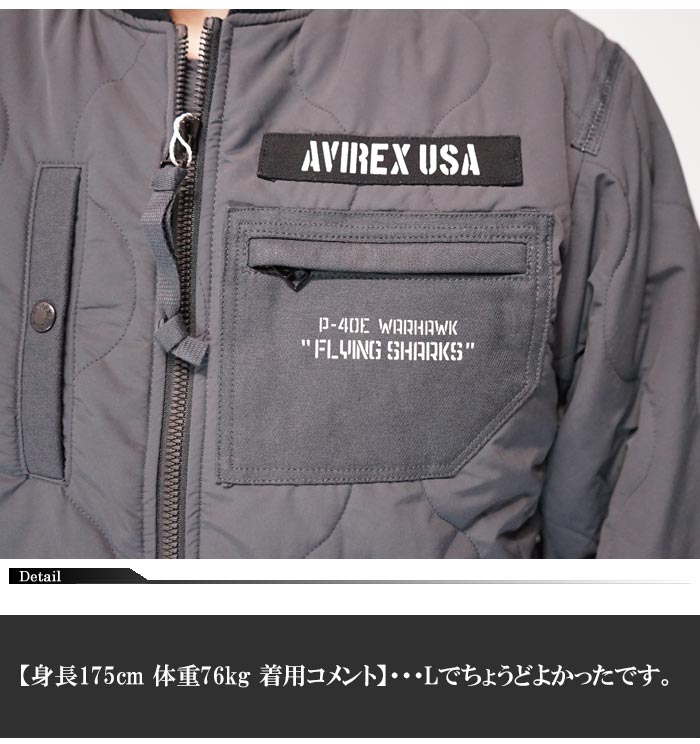AVIREX アヴィレックス アビレックス ジャケット アウター メンズ