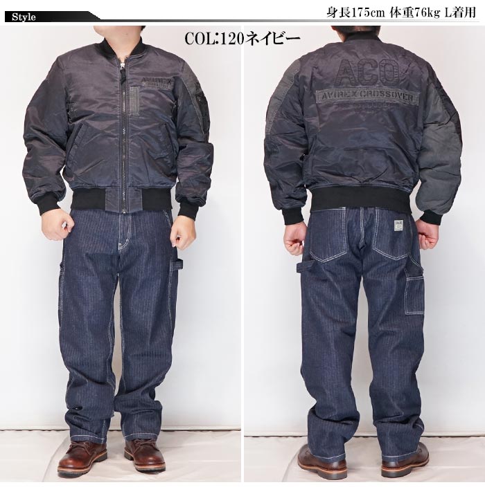 AVIREX アヴィレックス アビレックス ジャケット アウター メンズ