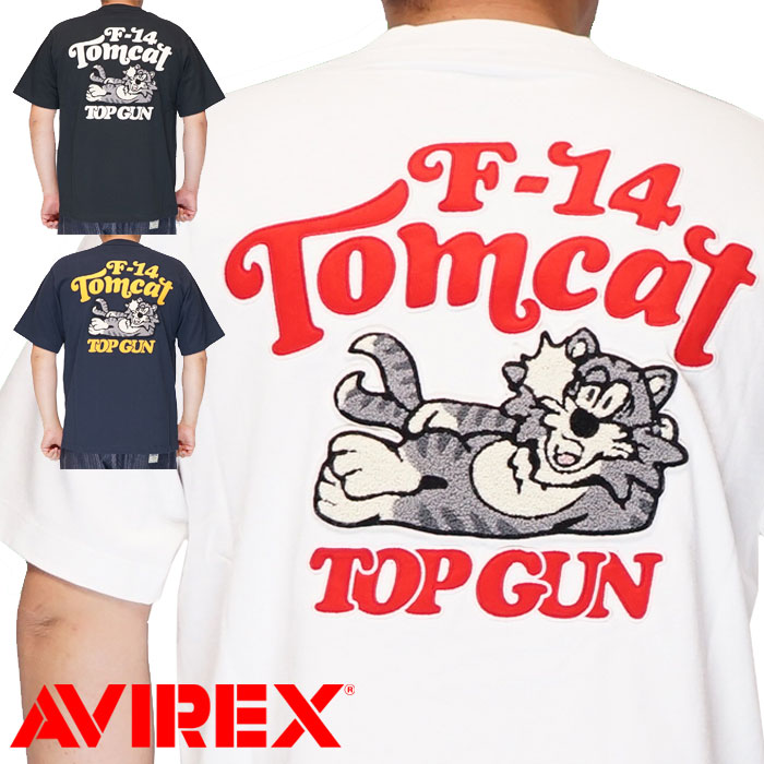 AVIREX アビレックス アヴィレックス Tシャツ 半袖 メンズ TOPGUN TOMCAT トップガン トムキャット 783-4934036 送料無料